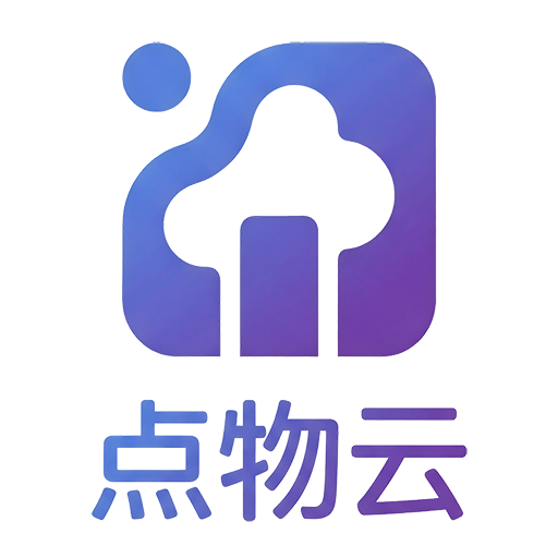点物云